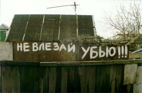 ����-������ �� www.RzhuNeMogu.ru � 31614