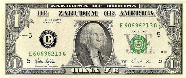 ����-������ �� www.RzhuNeMogu.ru � 31620