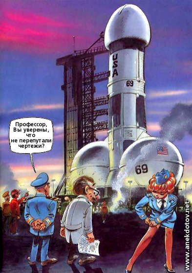 ����-������ �� www.RzhuNeMogu.ru � 31649