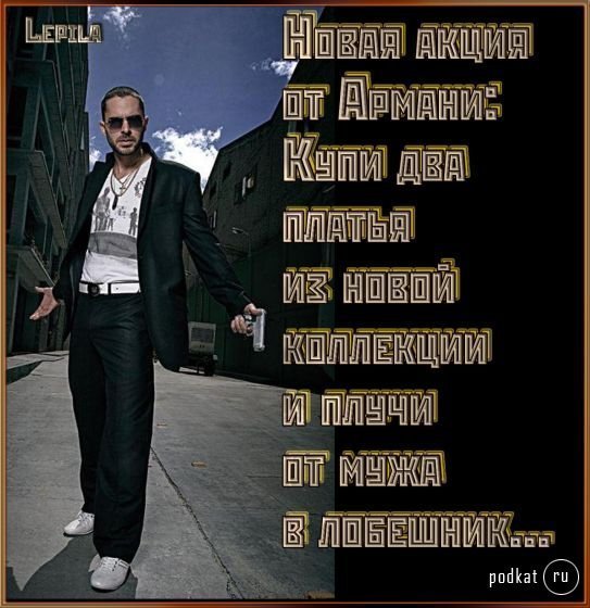 ����-������ �� www.RzhuNeMogu.ru � 31763