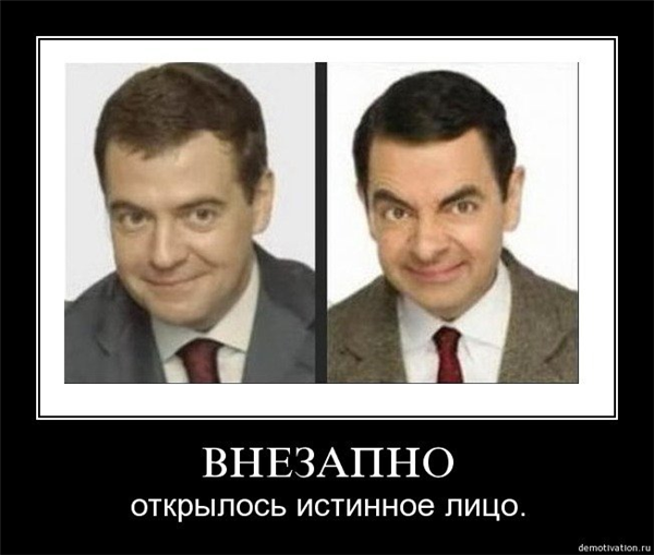 ����-������ �� www.RzhuNeMogu.ru � 31771